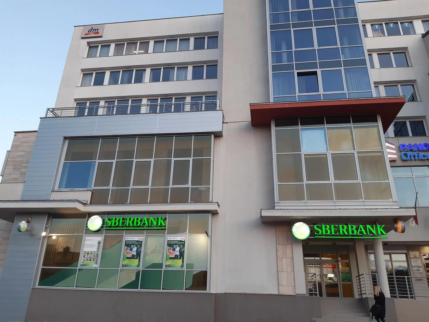 Russia's largest bank Sberbank plans crypto wallet launch as Moscow clears market path.