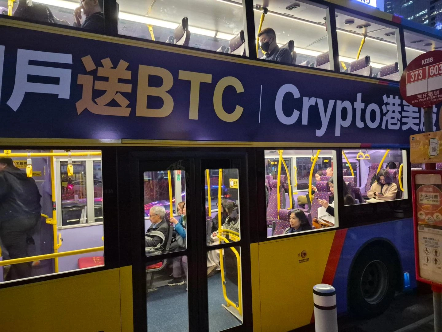 Bitcoin crossed $75K for the first time since early February — even as spot ETFs posted $291 million in net outflows last week.