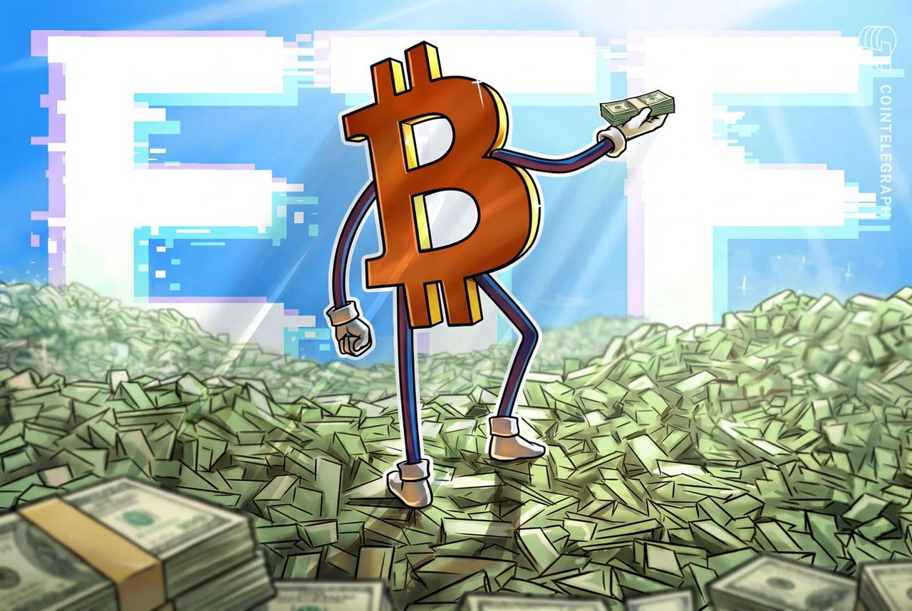 JPMorgan bought BlackRock's IBIT in Q1 2026, making it one of the largest traditional banks to hold a Bitcoin ETF on its books.
