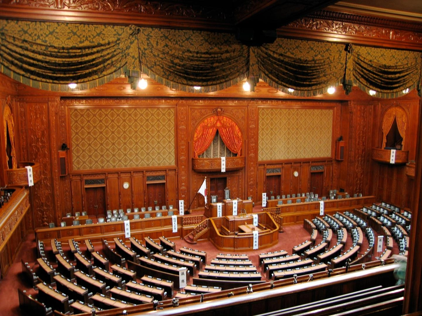 Japan's parliament advanced a bill to classify crypto as financial instruments, cutting taxes to drive growth.